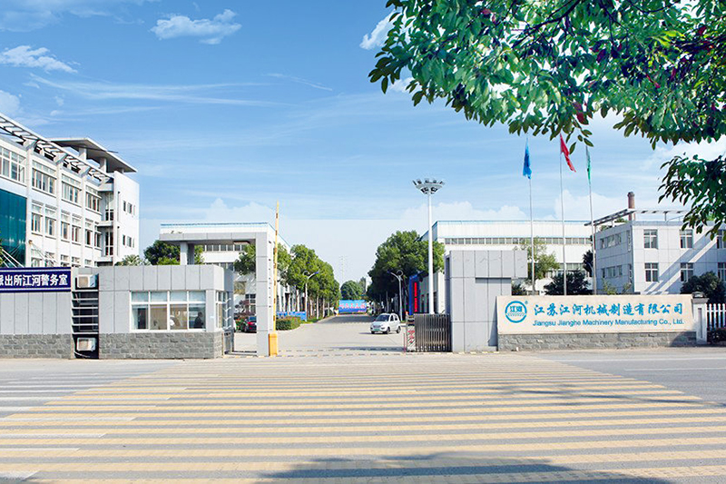 Jiangsu Jianghe Machinery Manufacturing Co., Ltd.